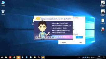 探索N8图文印刷设计系统01 一站式解决方案赋能个人图文设计频道